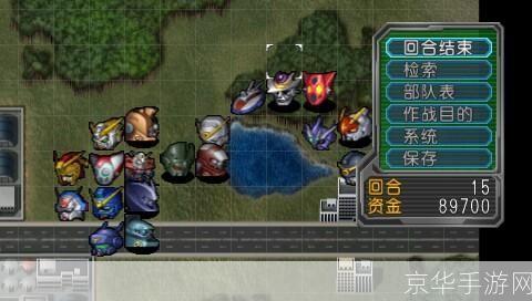 超级机器人大战a攻略:超级机器人大战A全攻略：打造无敌机器人军团