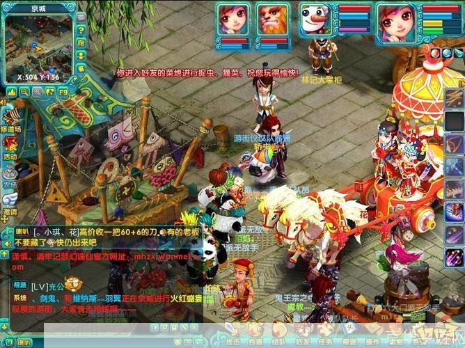 梦幻诛仙服务器:梦幻诛仙服务器：重温经典，探寻仙侠世界