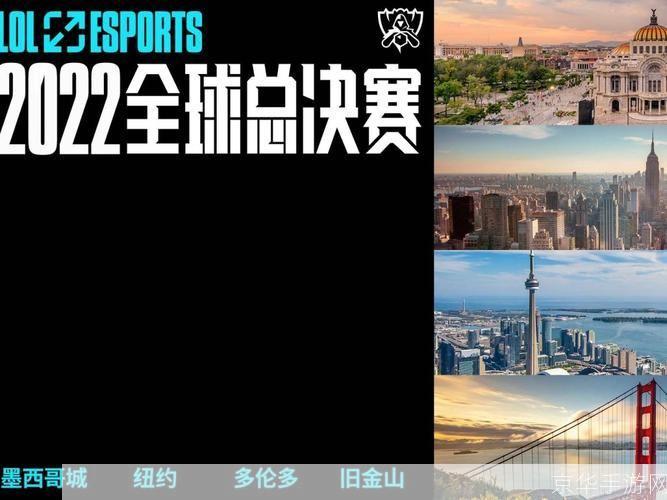 英雄联盟s12入围赛:英雄联盟S12入围赛战火重燃：电竞巅峰之战即将开启