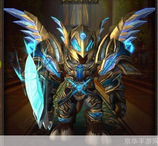 黄金圣骑士：闪耀的荣耀与无尽的挑战