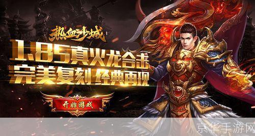 wcg 星际:WCG星际争霸：重燃经典，星际争霸再战江湖