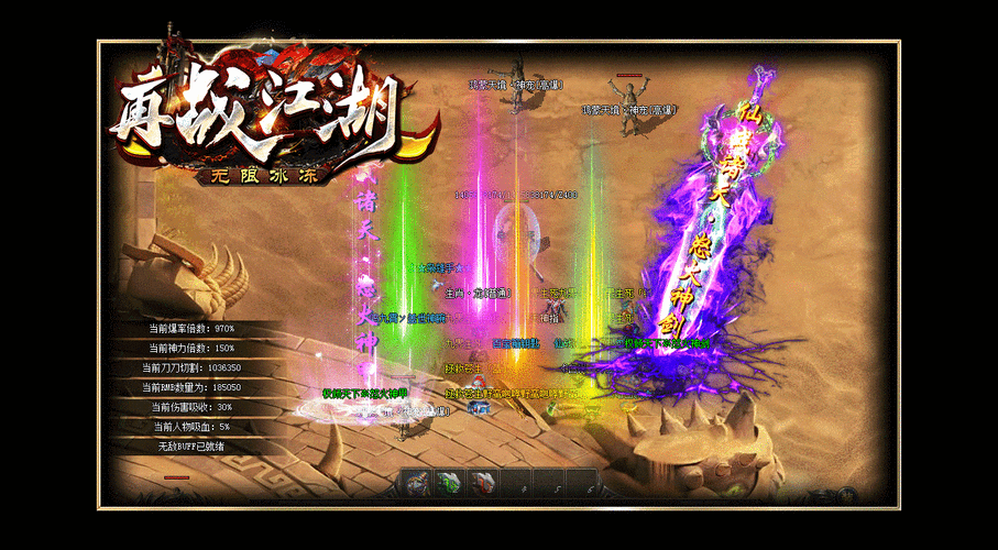 wcg 星际:WCG星际争霸：重燃经典，星际争霸再战江湖