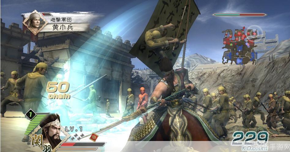 真三国无双5补丁:真三国无双5补丁全解析：打造个性化游戏体验