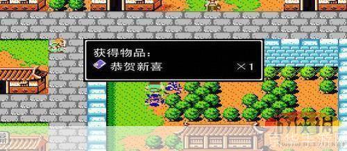 吞食天地2复刻版:重温经典，再战三国：吞食天地2复刻版全面解析