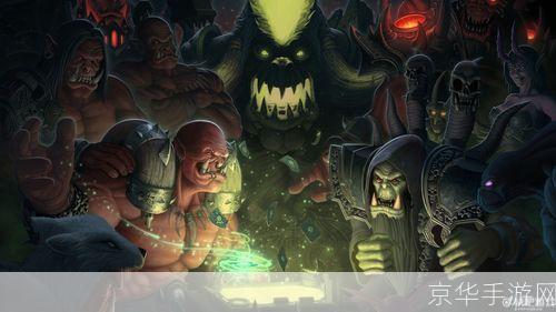 魔兽大讲堂：探索魔兽世界的魅力与深度