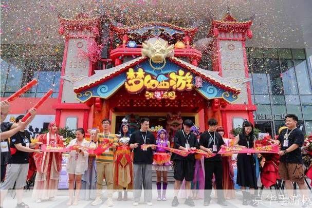 梦幻西游：经典再现，重燃西游情