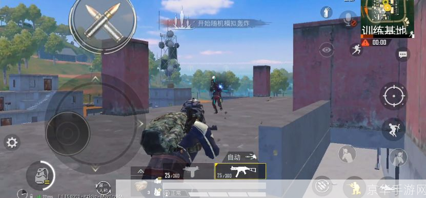 和平精英怎么打:<和平精英：掌握核心战术，成为战场之王>