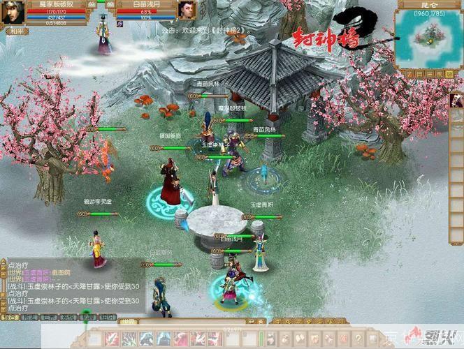 封神榜2：神话与游戏的完美融合