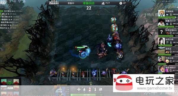 dota2自走棋攻略:DOTA2自走棋攻略：掌握核心战术，成为棋坛霸主