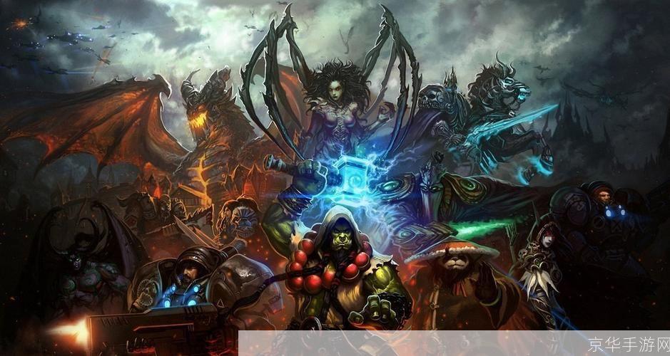 魔兽争霸 太平洋:魔兽争霸 太平洋战役