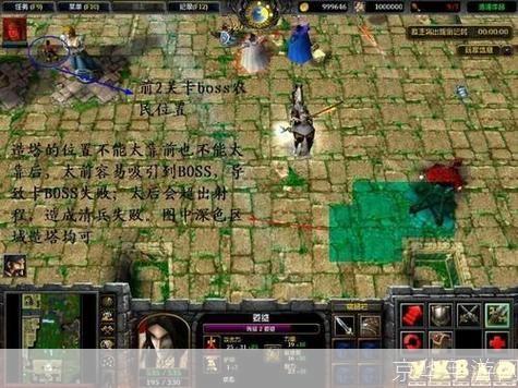 守卫剑阁1.29终结版游戏分析及攻略