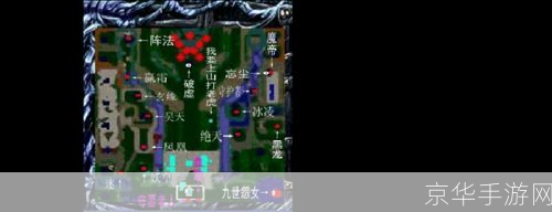 神之墓地2.5游戏深度解析