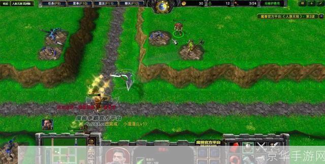 &lt;h3&gt;冰封王座地图之挑战：大地图带来的游戏体验与策略变革&lt;/h3&gt;