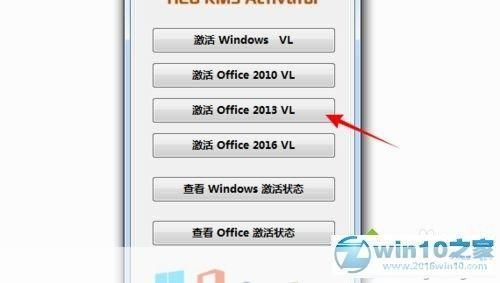 Windows系统的基本使用教程