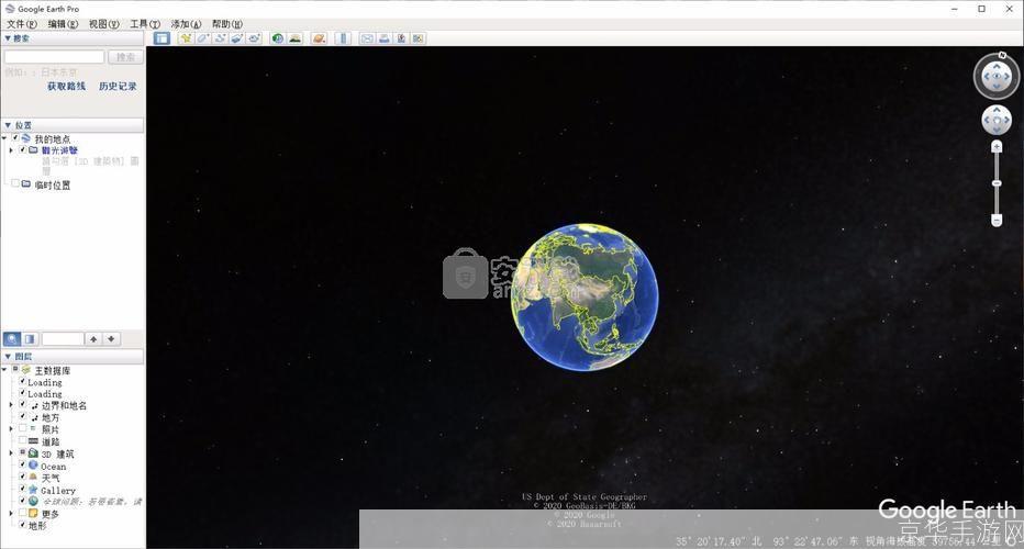 探索世界，从Google地图中文版开始