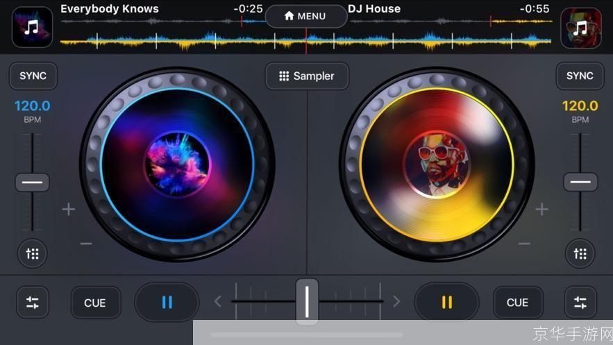 DJ打碟软件：音乐制作的新潮流