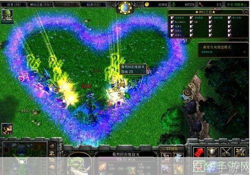 神幻之恋1.9b攻略:神幻之恋1.9b全攻略：掌握关键，恋爱冒险无忧！