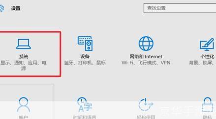 云播放器怎么用: 云播放器的使用方法详解
