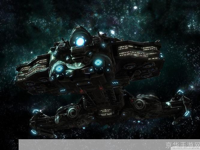 星际争霸2:星际争霸2：宇宙中的策略之战