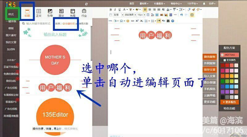 图片编辑器软件怎么安装: 详细步骤指南：如何安装图片编辑器软件