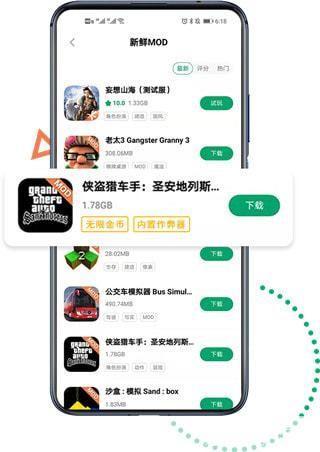 纽扣助手怎么用: 纽扣助手使用指南：轻松管理你的日常生活