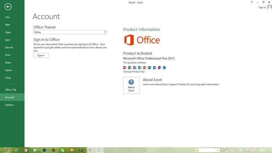 Windows 8系统如何安装2013最新版Office软件