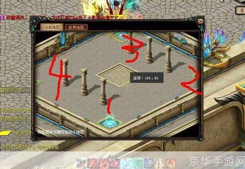 迷城怎么安装: 详细步骤指南：如何安装迷城游戏