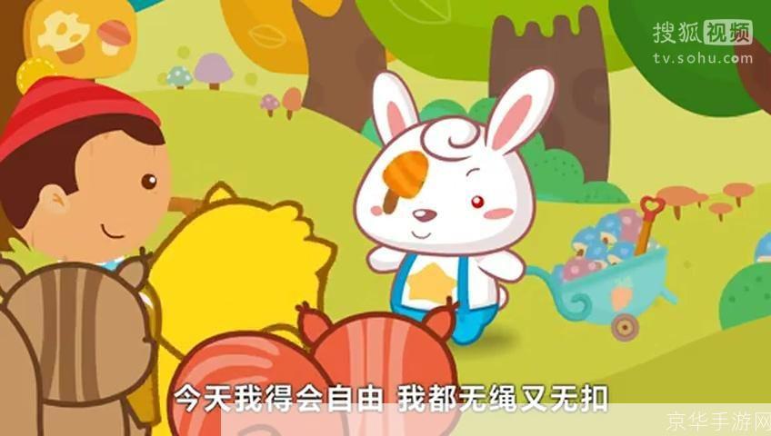 贝瓦儿歌视频大全怎么安装: 详细步骤教你如何安装贝瓦儿歌视频大全