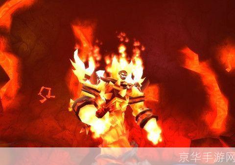 火焰之心上层：揭秘游戏世界的神秘禁地