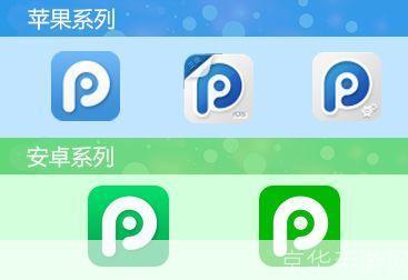 如何安装并在线观看免费的PP视频大全