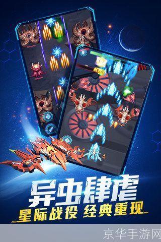传奇战机:传奇战机：空中霸主的荣耀与挑战