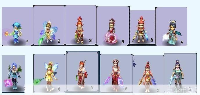 梦幻西游：渡劫造型全解析