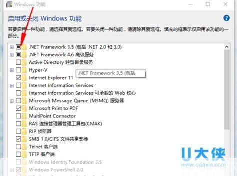 .net framework 3.5 怎么安装: 如何安装。NET Framework 3.5