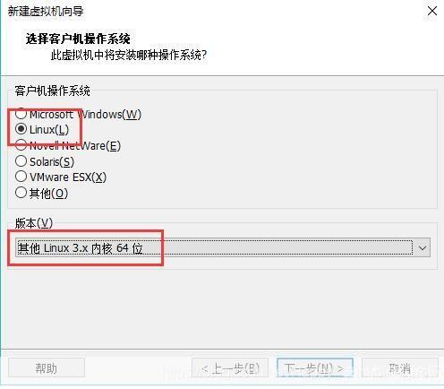 中标麒麟怎么安装: 详解中标麒麟操作系统的安装步骤