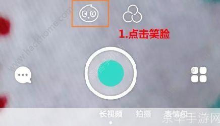 激萌怎么安装: 激萌安装教程：一步步教你如何轻松安装并使用激萌