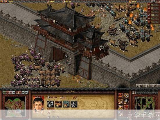 傲世三国单机:傲世三国单机：重温历史，征战沙场