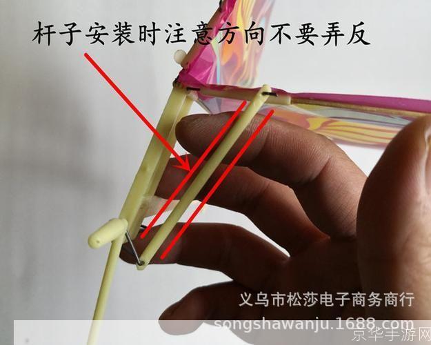 详细步骤指南：如何安装飞鸟