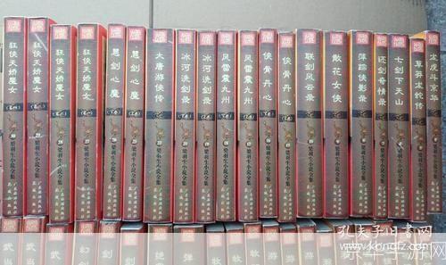 梁羽生小说全集怎么用: 探索梁羽生小说全集的多元应用