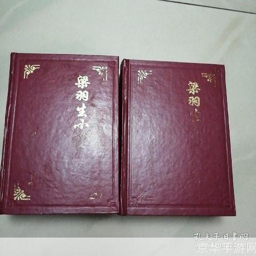 梁羽生小说全集怎么用: 探索梁羽生小说全集的多元应用