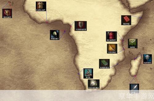 大航海时代2全方位攻略：探索未知，征服海洋！