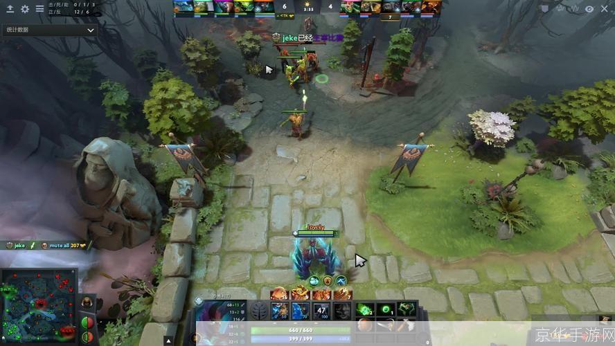 dota2第一视角:刀塔2第一视角：探索游戏中的战术与体验