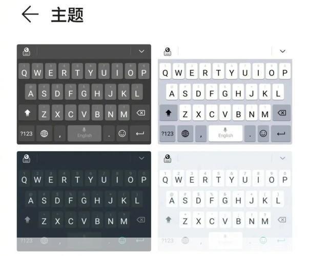 智能输入法安装: 智能输入法安装指南