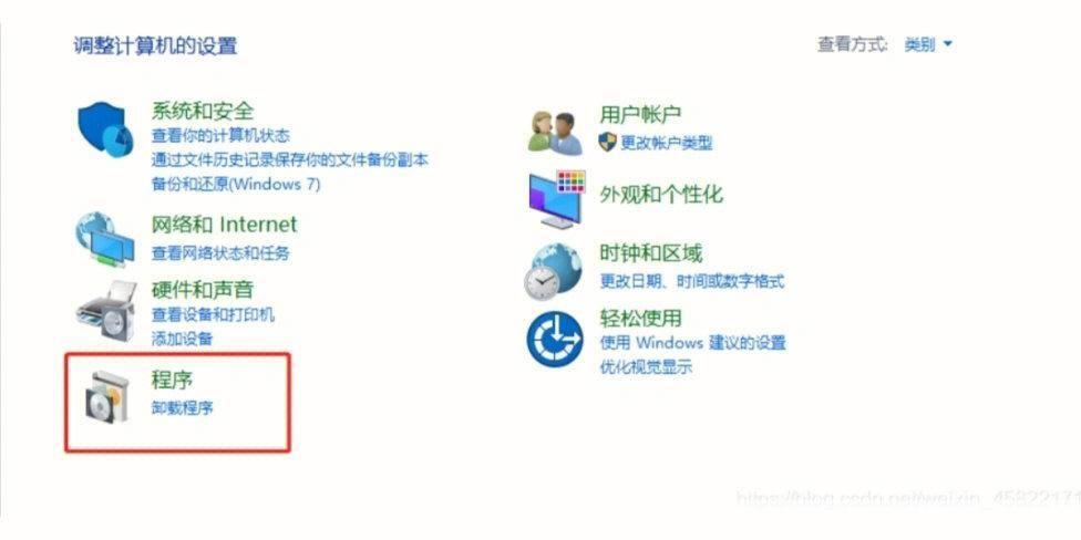 系统软件卸载: 系统软件卸载指南