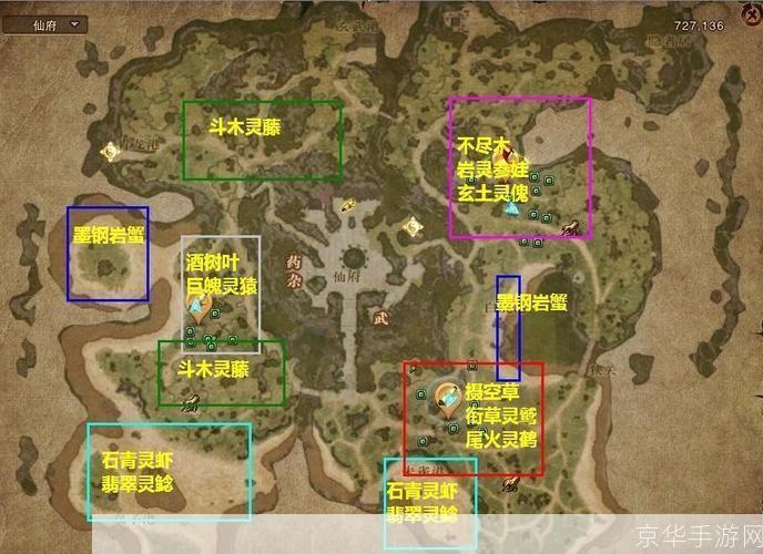 斗战神鹰愁涧怎么去:斗战神鹰愁涧探险指南
