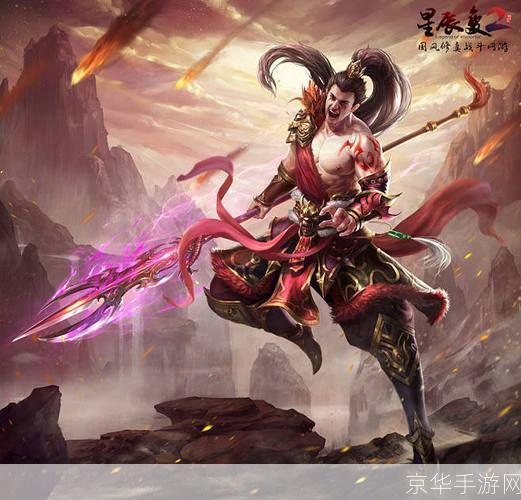 星辰变什么职业厉害:星辰变职业大比拼：谁才是最强王者？