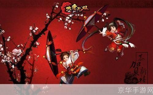 大唐无双矮子：游戏中的独特角色与魅力体验