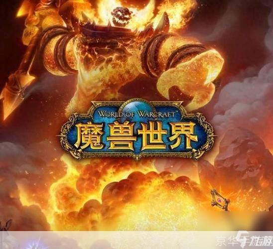 wow奇异之尘:魔法纷飞：深入解析魔兽世界中的奇异之尘
