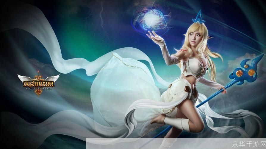 英雄联盟Cosplay盛宴：揭秘游戏背后的魅力与文化