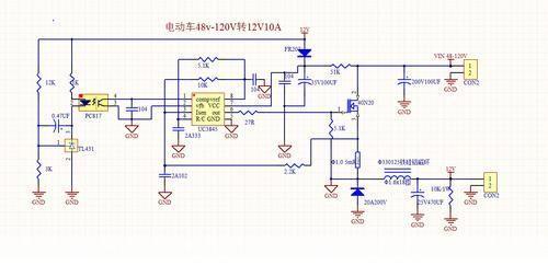 1.24e转换器: 1.24e转换器：轻松解决科学计数法的困扰