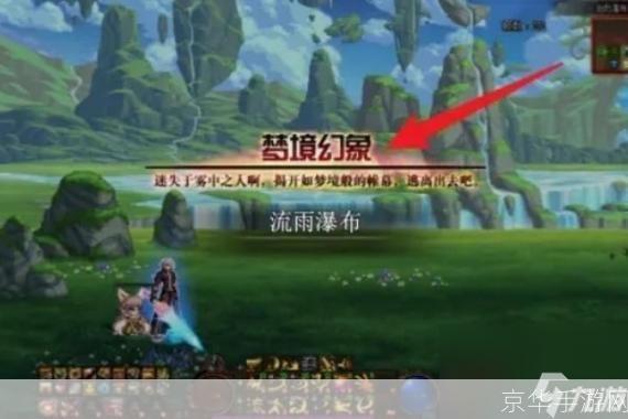 dnf凝气珠:DNF凝气珠：游戏内的神秘能量与玩家探索之旅